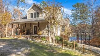 199 Paces Trace Lake Martin For Sale